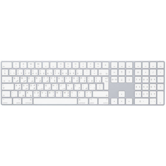 MQ052AB
