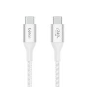 Belkin BoostCharge USB-C to USB-C Cable 240W (2M) - White