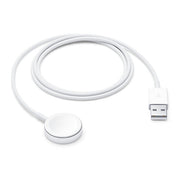 كابل الشحن المغناطيسي لـ Apple Watch (بطول 2 متر)